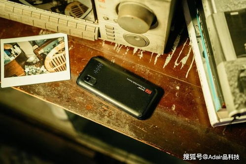 国潮新诠释 AGM孵化艾捷莫无线电贰厂，以复古情怀重塑通讯时代