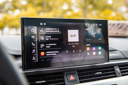 无框车门与掀背尾门加持，新款奥迪A5 颜值与科技兼备的轿跑之选，值得入手吗？