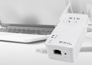 告别无线网络死角，JCG产品与无线CarPlay让连接无处不在