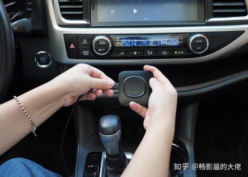 汉兰达改装无线CarPlay 打造无缝智能驾驶体验
