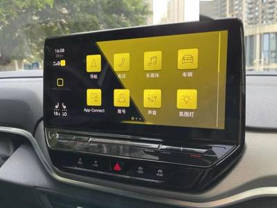 价不高、续航够、颜不丑 大众首款纯电SUV评测与无线CarPlay体验